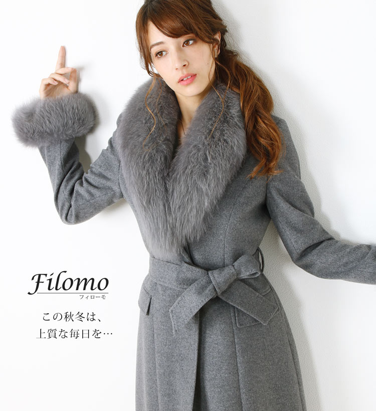 カシミヤ ブレンド ウール コート フォックス ファー トリミング Filomo