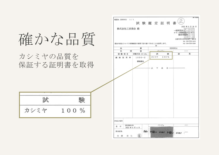 カシミヤ 100% チェック ストール マフラー