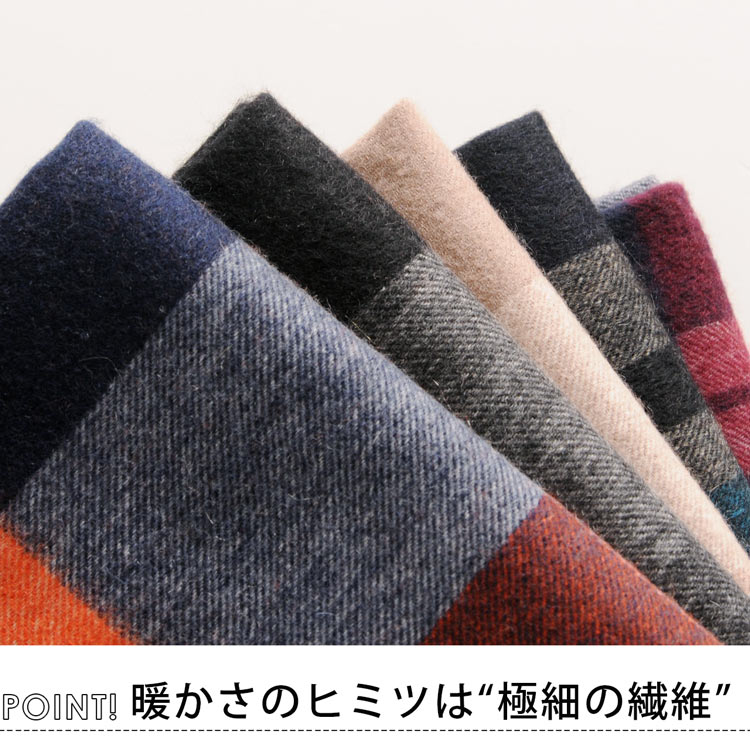 カシミヤ 100% チェック ストール マフラー