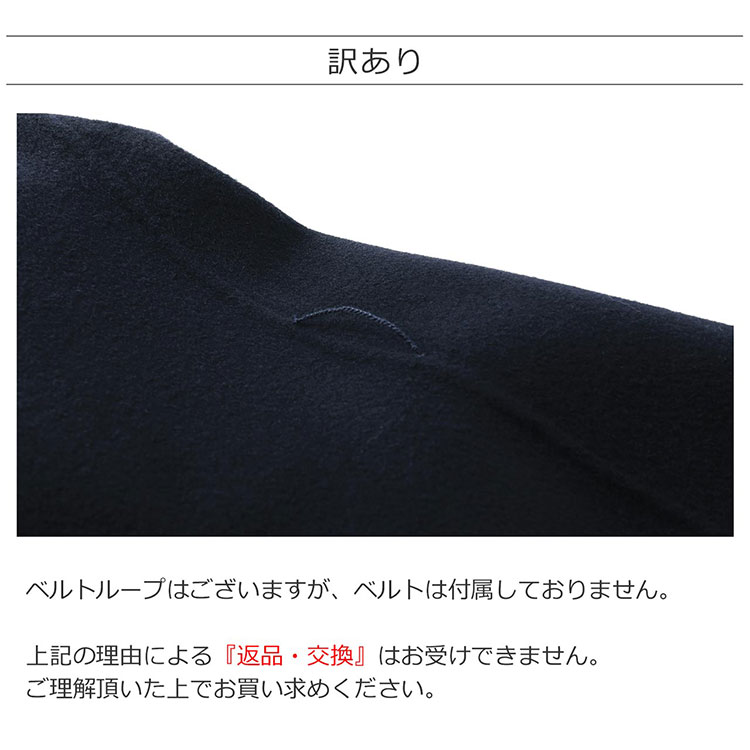 ウール ＆ カシミヤ コート フォックス ミンク ファー トリミング フード付き レディース
