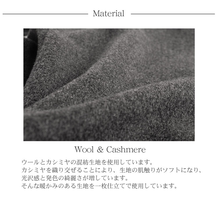ウール ＆ カシミヤ コート フォックス ミンク ファー トリミング フード付き レディース