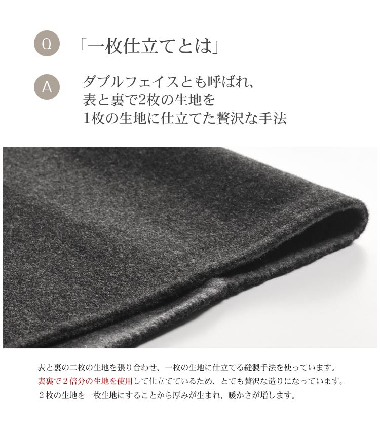ウール ＆ カシミヤ コート フォックス ミンク ファー トリミング フード付き レディース