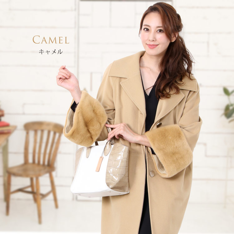 カシミヤ混 コート loro piana ウール ゆったり