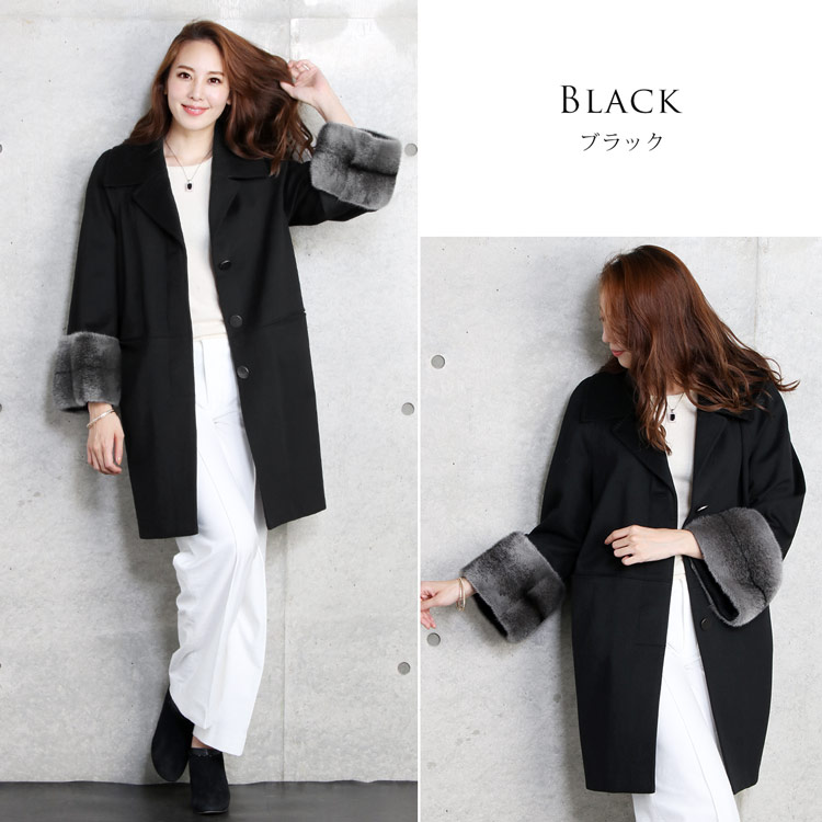 カシミヤ混 コート loro piana ウール ゆったり