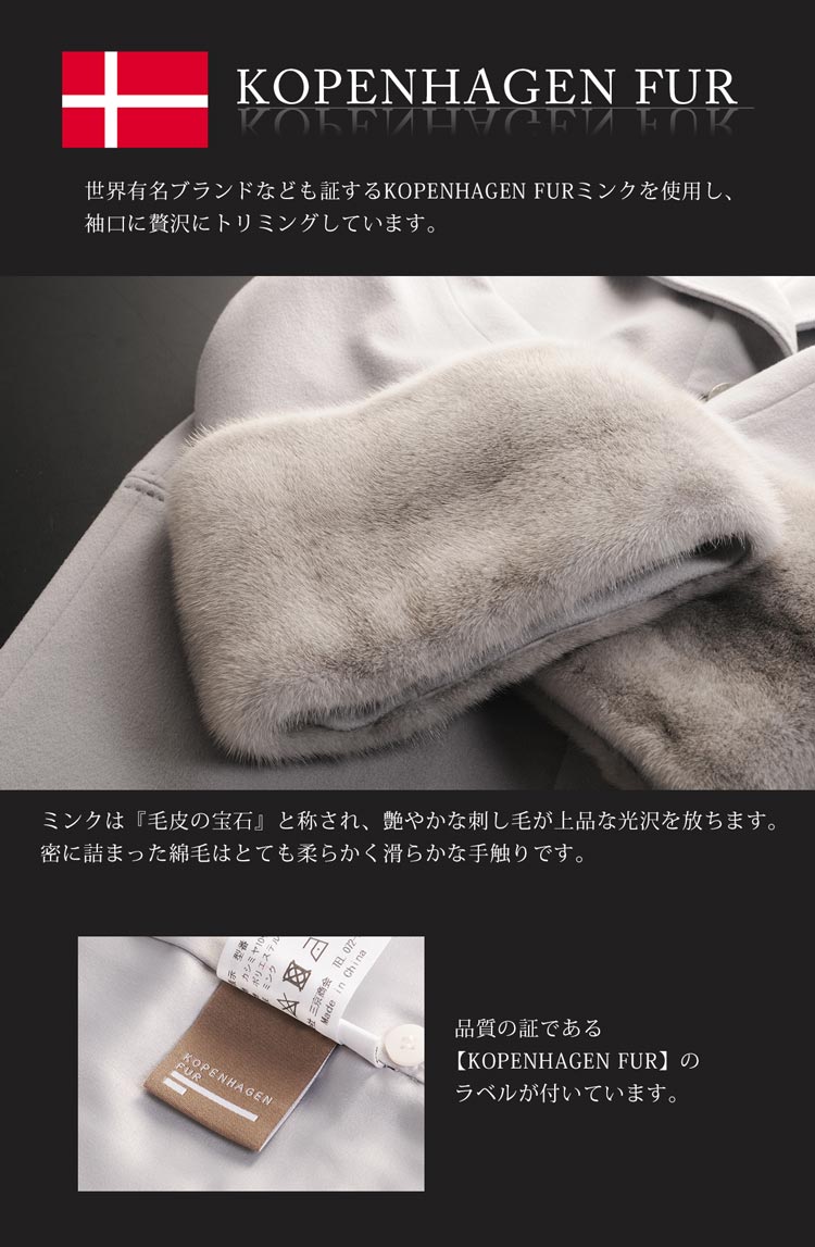 カシミヤ混 コート loro piana ウール ゆったり