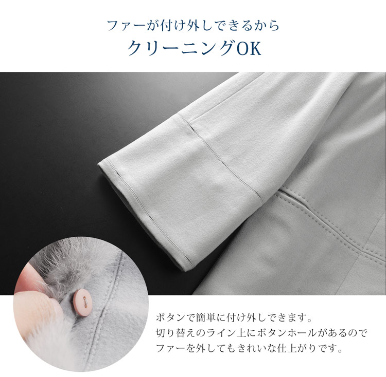 カシミヤ混 コート loro piana ウール ゆったり