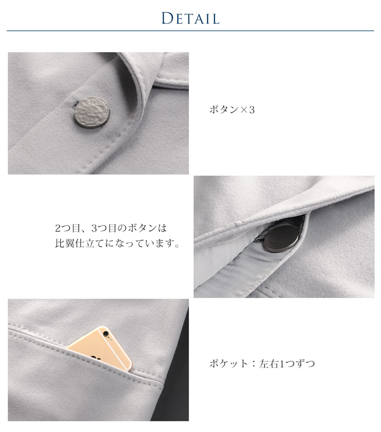 カシミヤ混 コート loro piana ウール ゆったり