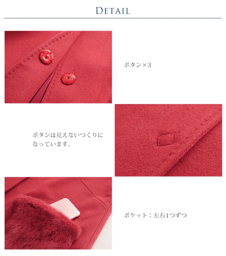 カシミヤ混 コート loro piana ウール ゆったり