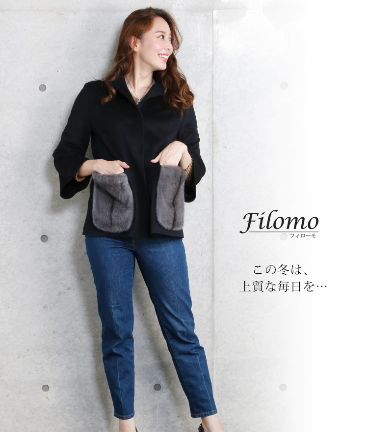 カシミヤ混 コート loro piana ウール ゆったり