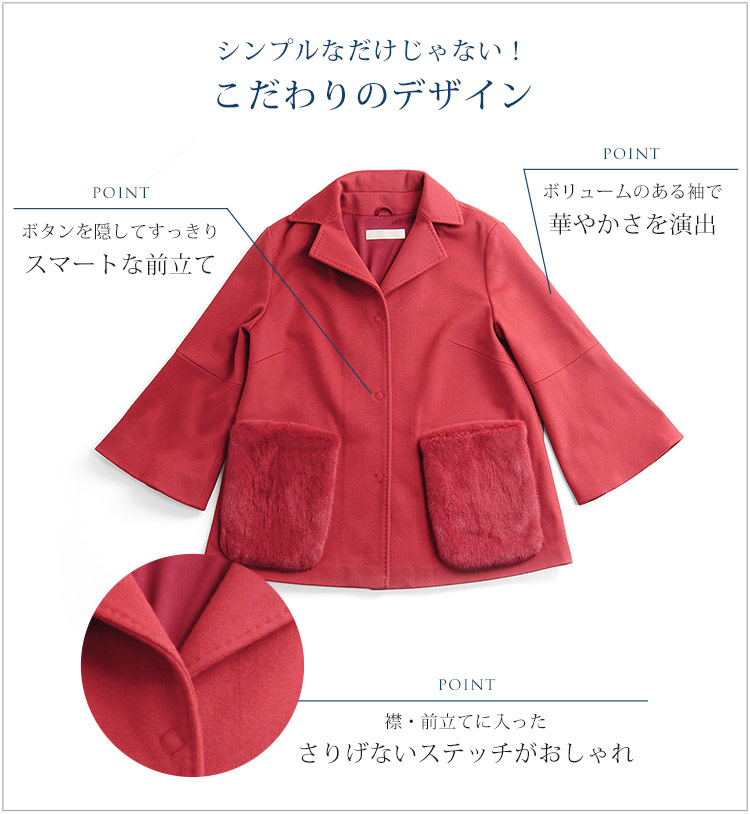 カシミヤ混 コート loro piana ウール ゆったり
