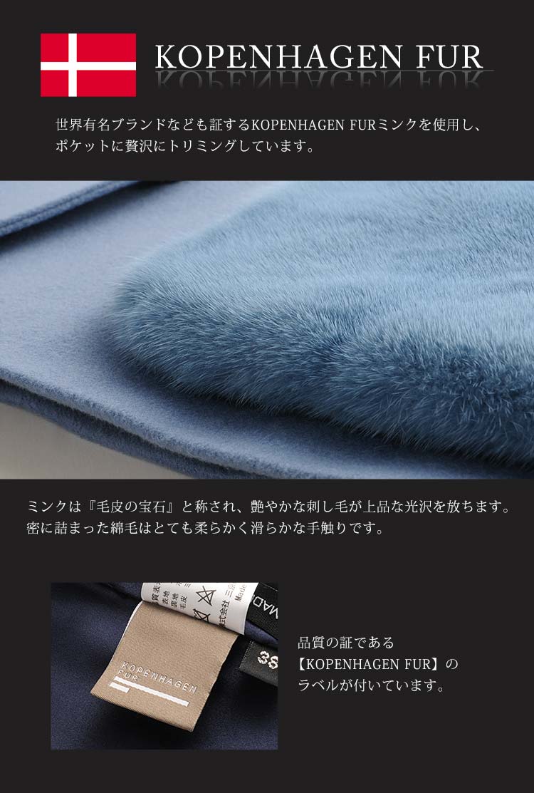 カシミヤ混 コート loro piana ウール ゆったり