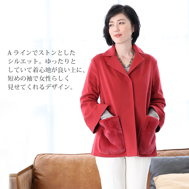 カシミヤ混 コート loro piana ウール ゆったり