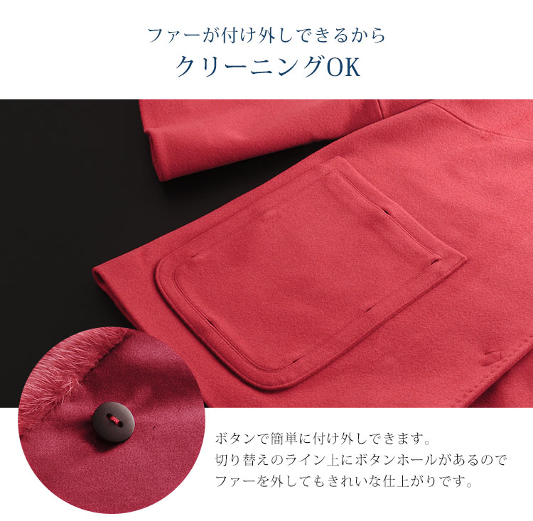 カシミヤ混 コート loro piana ウール ゆったり