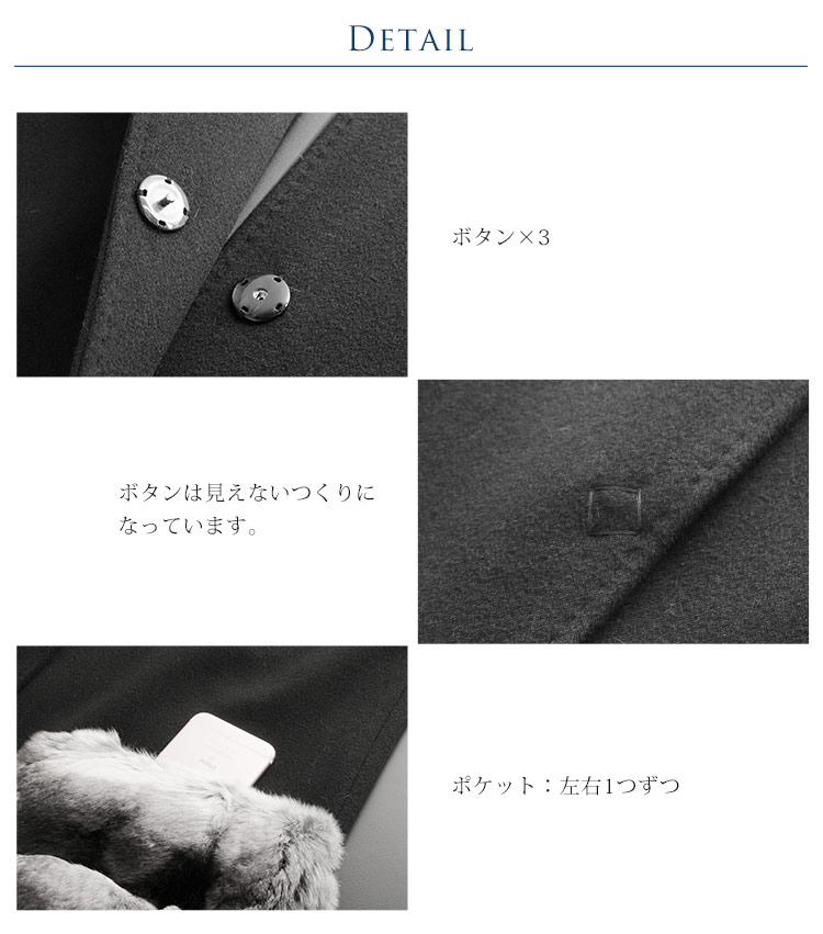 カシミヤ混 コート loro piana ウール チンチラ
