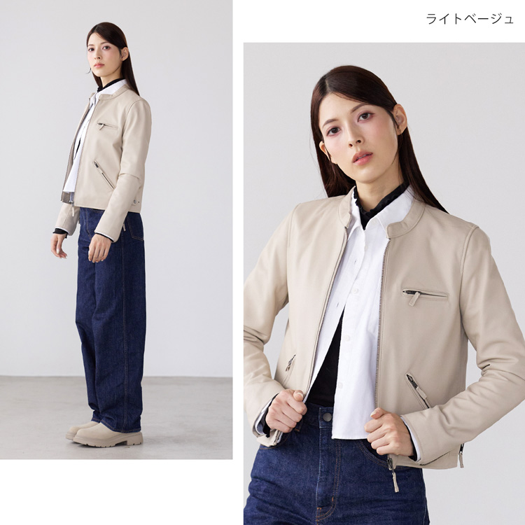 ラム ジャケット ライダース レディース