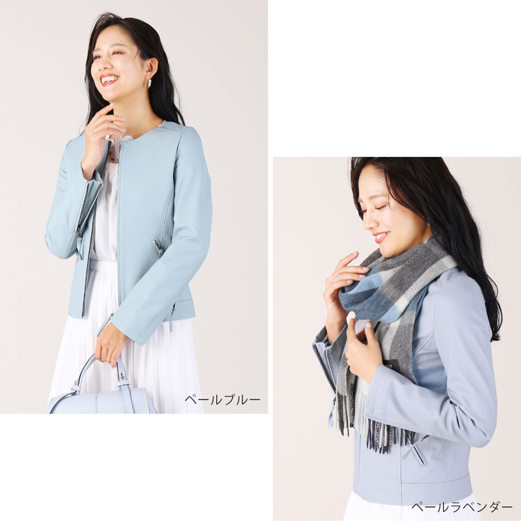 ラム ジャケット ノーカラー レディース