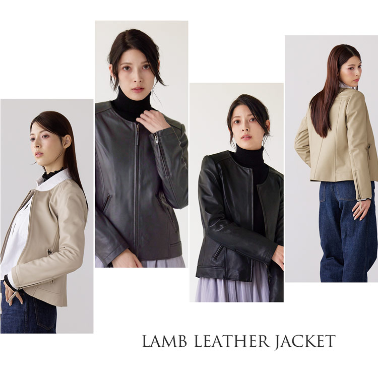 ラム ジャケット ノーカラー レディース
