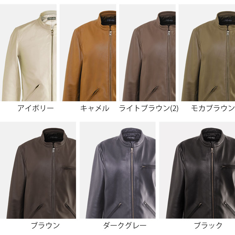 カラーバリエーション