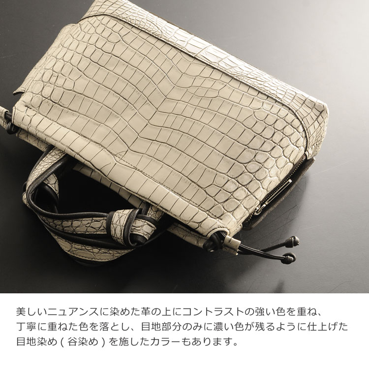 クロコダイル ハンドバッグ レディース 本革