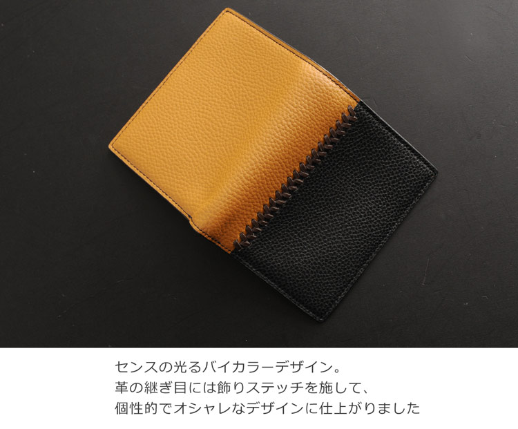 Mia Borsa/ミアボルサ 牛革 二つ 折り 財布 レディース 薄型 コンパクト