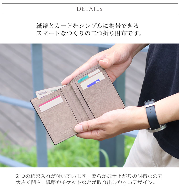 Mia Borsa/ミアボルサ 牛革 二つ 折り 財布 レディース 薄型 コンパクト