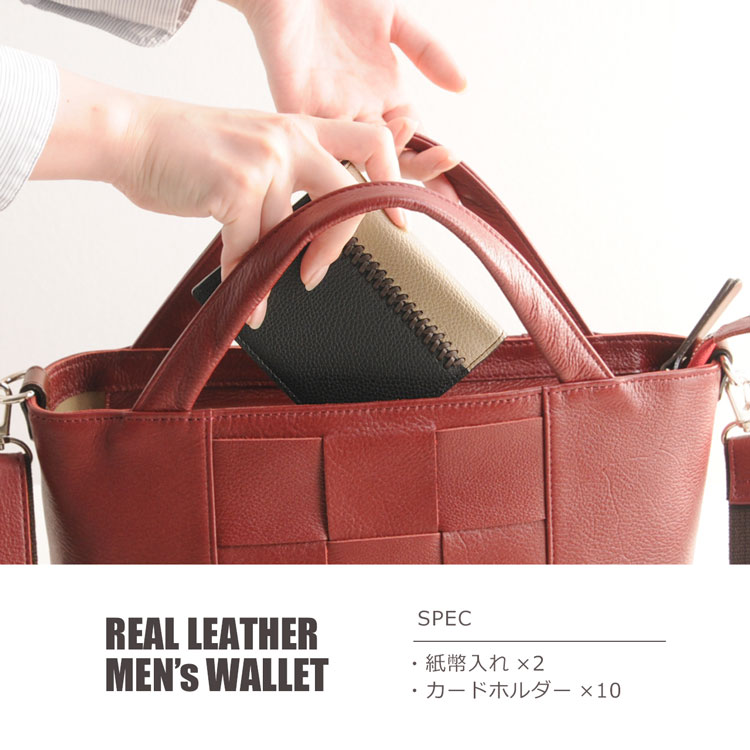 Mia Borsa/ミアボルサ 牛革 二つ 折り 財布 レディース 薄型 コンパクト