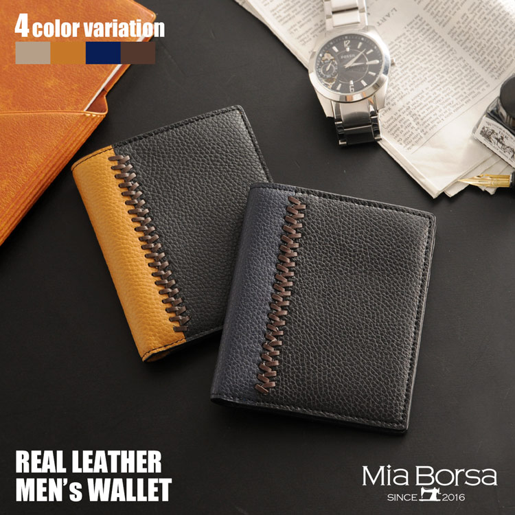 Mia Borsa/ミアボルサ 牛革 二つ 折り 財布 メンズ 薄型 コンパクト