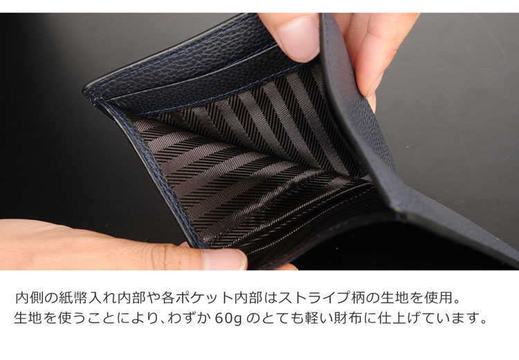 Mia Borsa/ミアボルサ 牛革 二つ 折り 財布 メンズ 薄型 コンパクト