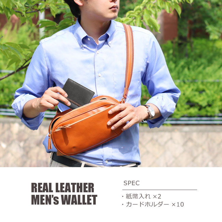 Mia Borsa/ミアボルサ 牛革 二つ 折り 財布 メンズ 薄型 コンパクト