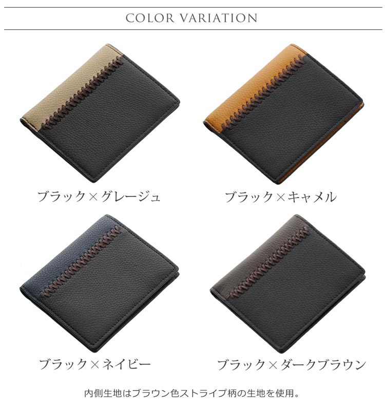 Mia Borsa/ミアボルサ 牛革 二つ 折り 財布 メンズ 薄型 コンパクト