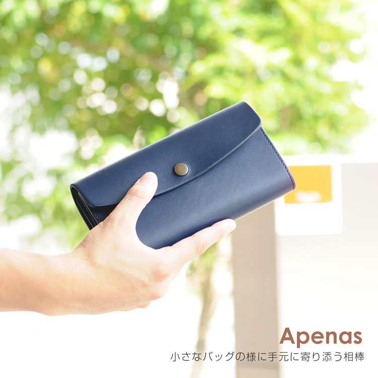 Apenas アペナス ヌメ革 長財布 本革 フラップ かぶせ
