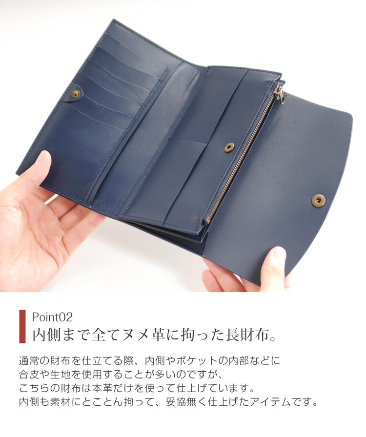 Apenas アペナス ヌメ革 長財布 本革 フラップ かぶせ