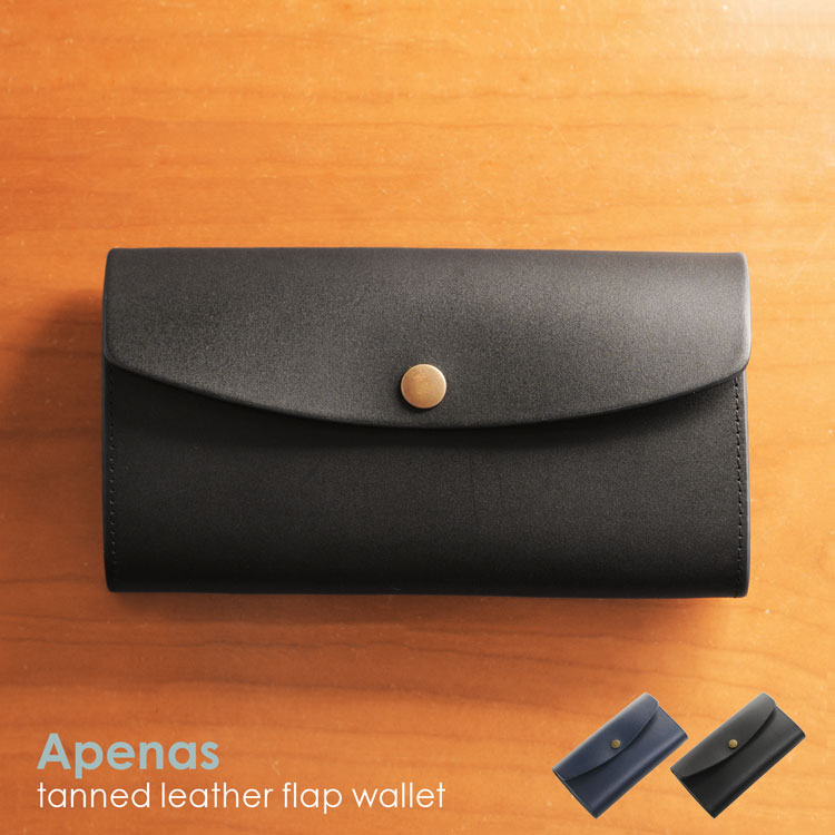 Apenas アペナス ヌメ革 長財布 本革 フラップ かぶせ