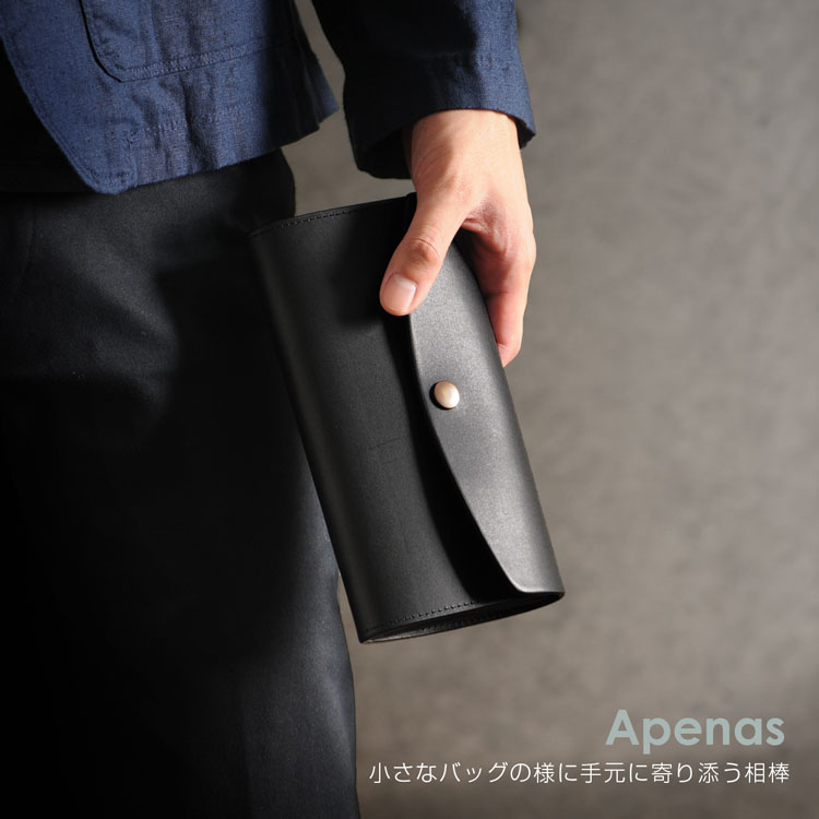 Apenas アペナス ヌメ革 長財布 本革 フラップ かぶせ