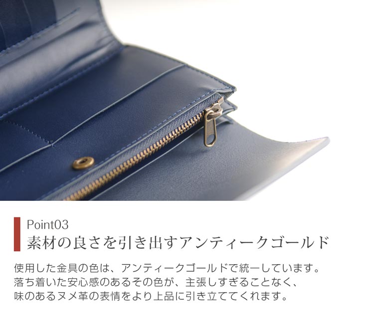 Apenas アペナス ヌメ革 長財布 本革 フラップ かぶせ