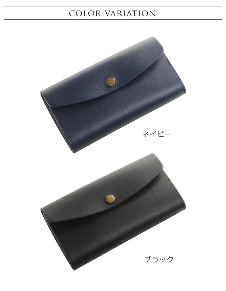 Apenas アペナス ヌメ革 長財布 本革 フラップ かぶせ