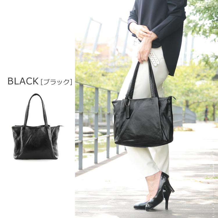 HALEINE トートバッグ
