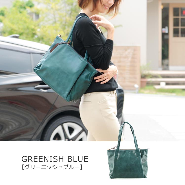 HALEINE トートバッグ