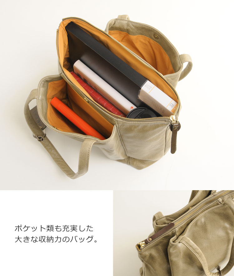 HALEINE トートバッグ