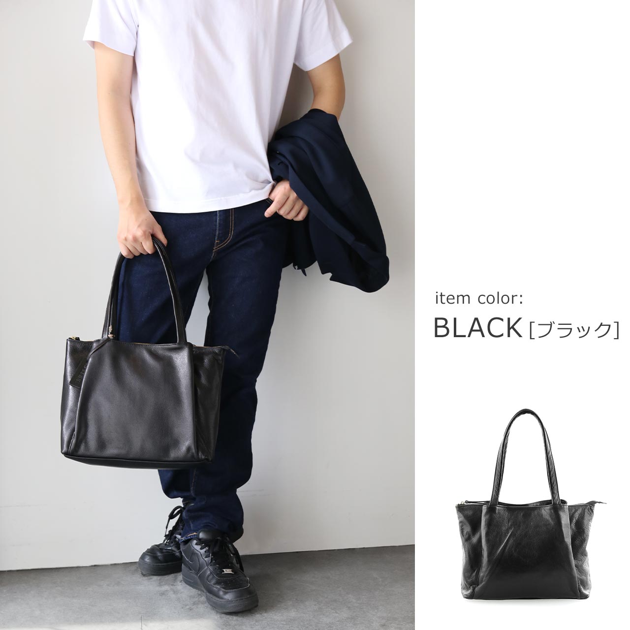 HALEINE トートバッグ