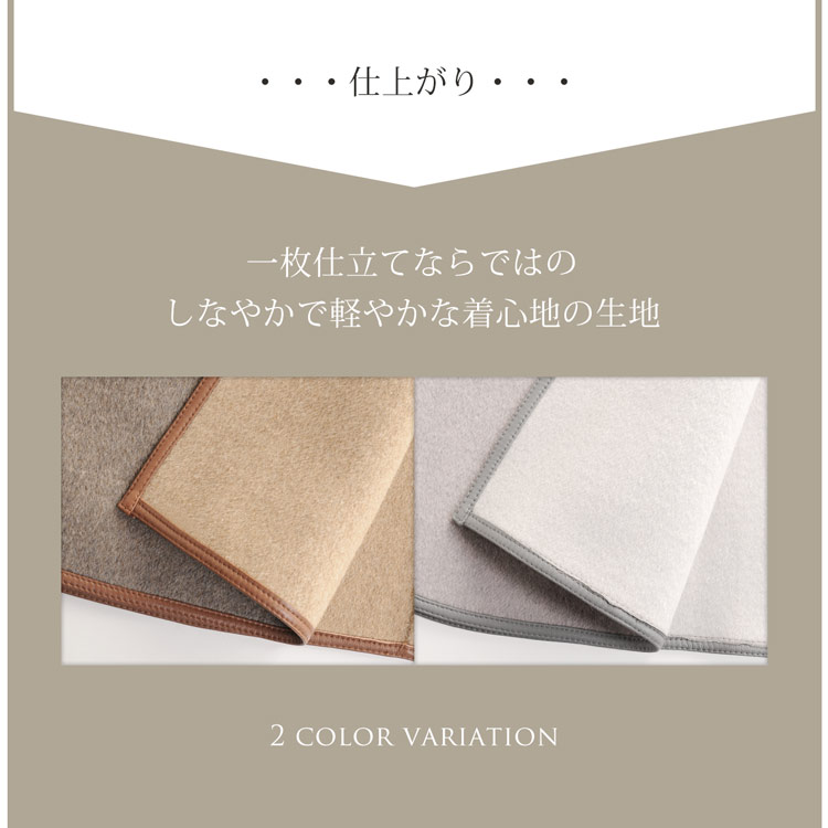 ウール ラップコート パイピング 秋冬 アウター