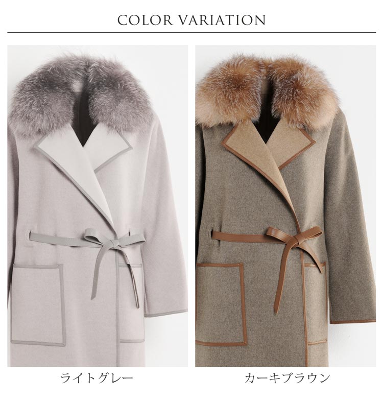 ウール ラップコート パイピング 秋冬 アウター