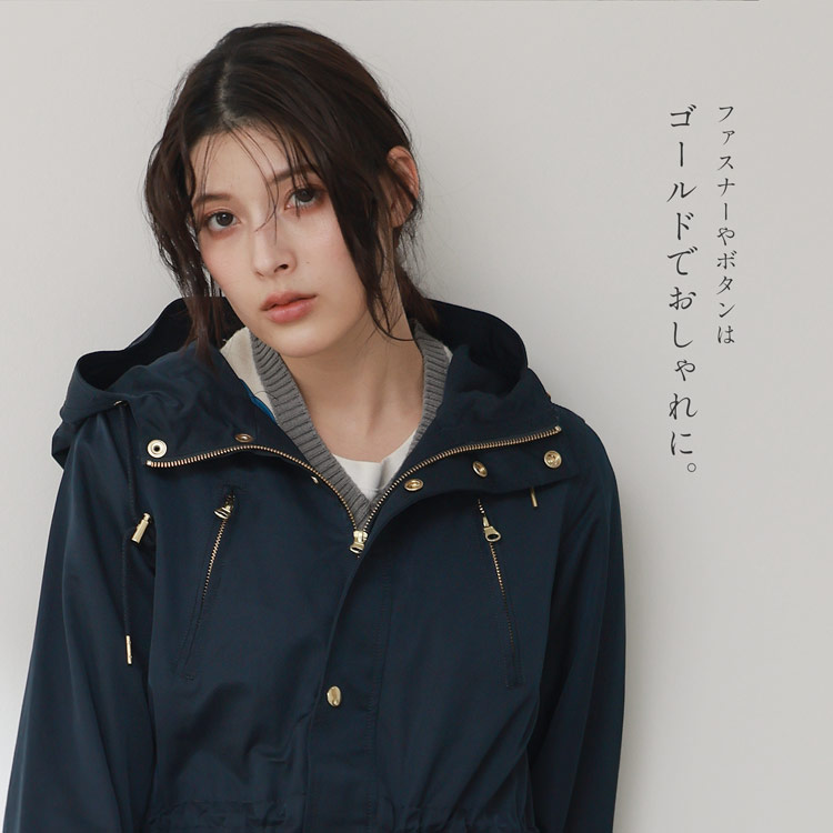 モッズコート レディース ロング ゴールド金具 きれいめ