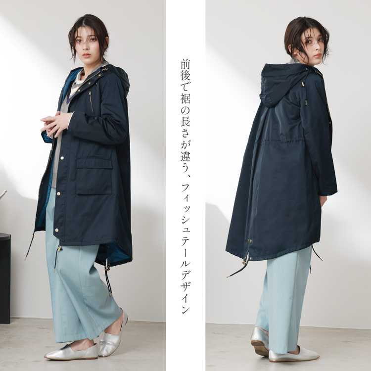 モッズコート レディース ロング ゴールド金具