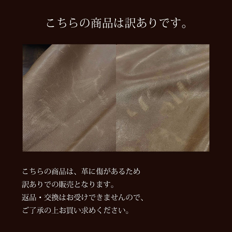 ラム ジャケット ライダース レディース