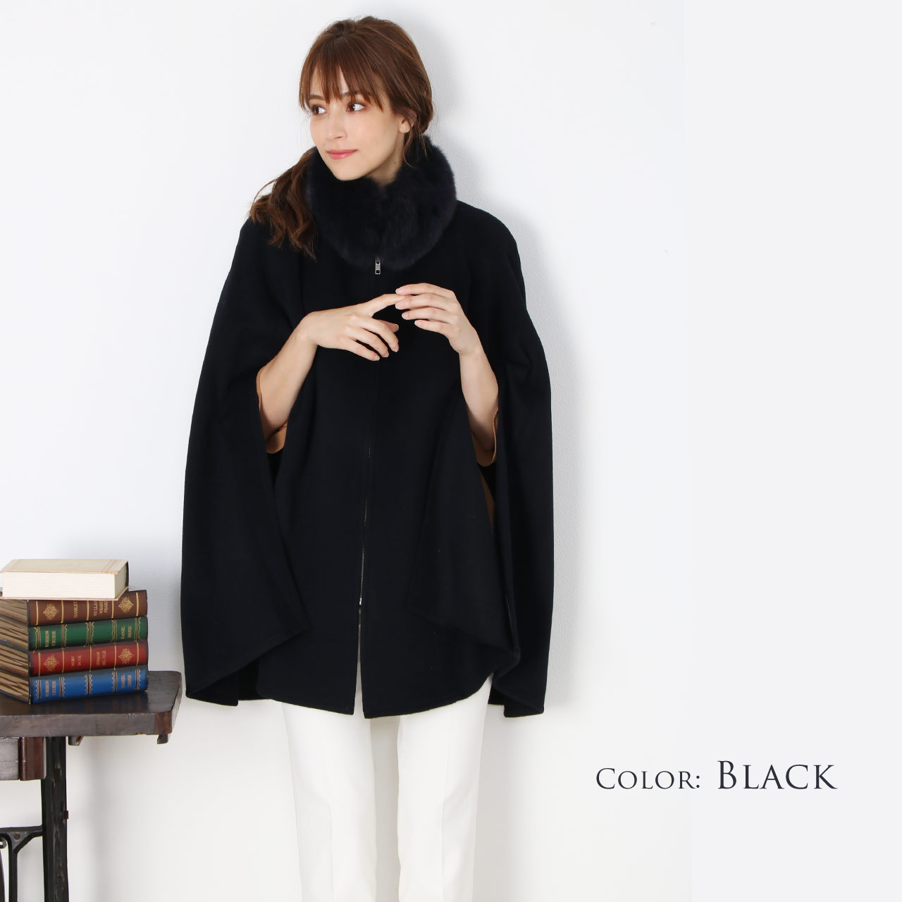 カシミヤ ウール ファー 付き ケープ ブラック