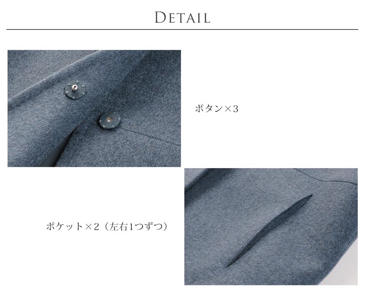 カシミヤ ブレンド ウール ジャケット フォックス ファー トリミング Filomo