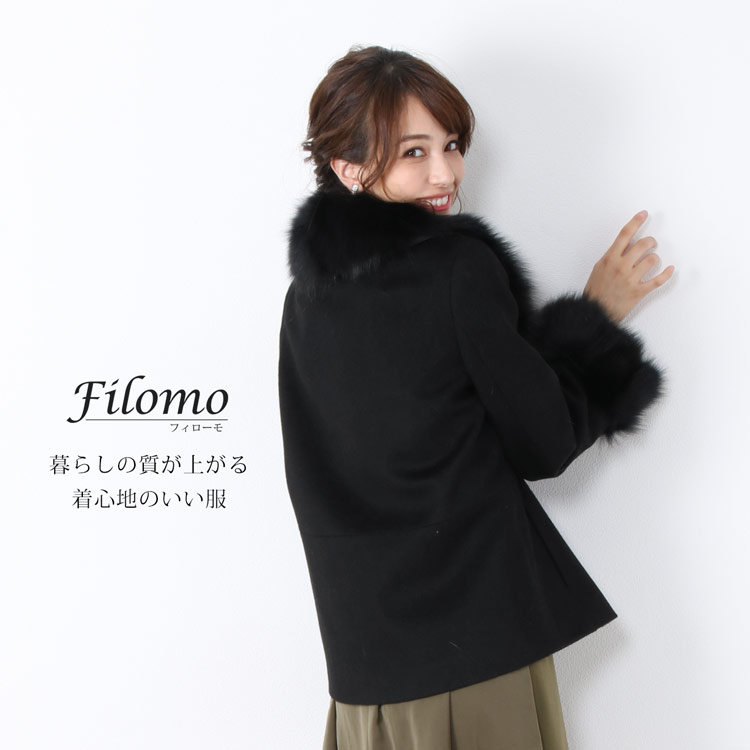 カシミヤ ブレンド ウール ジャケット フォックス ファー トリミング Filomo
