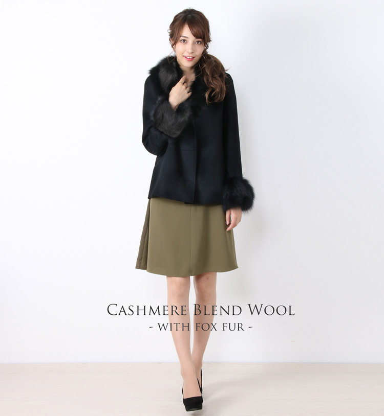 カシミヤ ブレンド ウール ジャケット フォックス ファー トリミング Filomo