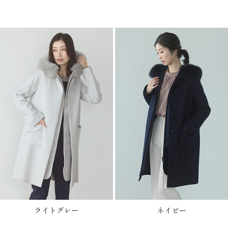 カシミヤ ブレンド コート ダウン ベスト 付き フォックス ファー トリミング レディース